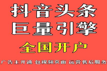 SEM外包助力企业多渠道营销案例